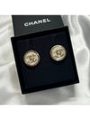 CC logo turn lock round earrings gold ABA005 - CHANEL - BALAAN 1