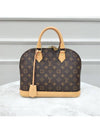 women tote bag - LOUIS VUITTON - BALAAN 1