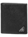 Triangular Logo Saffiano Half Wallet Black - PRADA - BALAAN 2