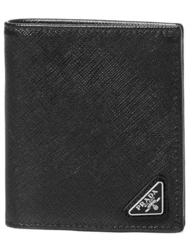 Triangle Logo Saffiano Half Wallet Black - PRADA - BALAAN 2