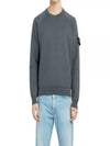 Men's Wappen Patch Crew Neck Knit Top Grey - STONE ISLAND - BALAAN 2