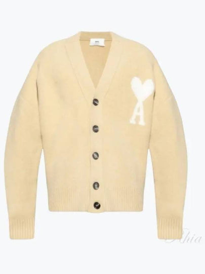 Heart Logo Oversized Cardigan Beige - AMI - BALAAN 2