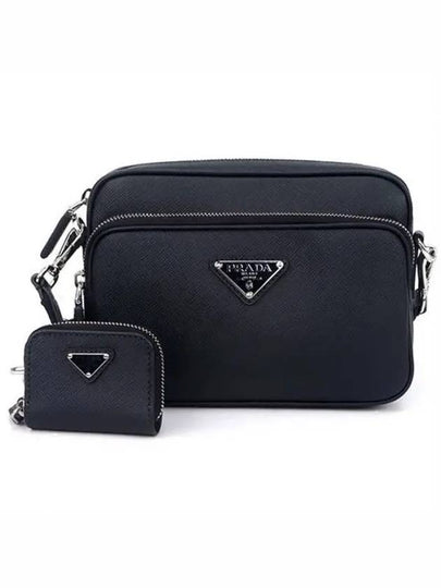 Saffiano Leather Shoulder Bag Black - PRADA - BALAAN 2