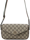 Ophidia GG Mini Bag Beige Ebony - GUCCI - BALAAN 2