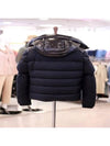 Men s padded jacket 1A544 - MONCLER - BALAAN 8