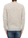 Shaggy Dog Men's Knit M3834 7 UGIE PEARL - HARLEY OF SCOTLAND - BALAAN 3