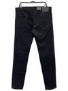 Slim jeans S74LB0696 - DSQUARED2 - BALAAN 2