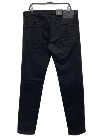 Slim jeans S74LB0696 - DSQUARED2 - BALAAN 2