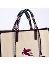 Logo Tote Bag White - ETRO - BALAAN 7