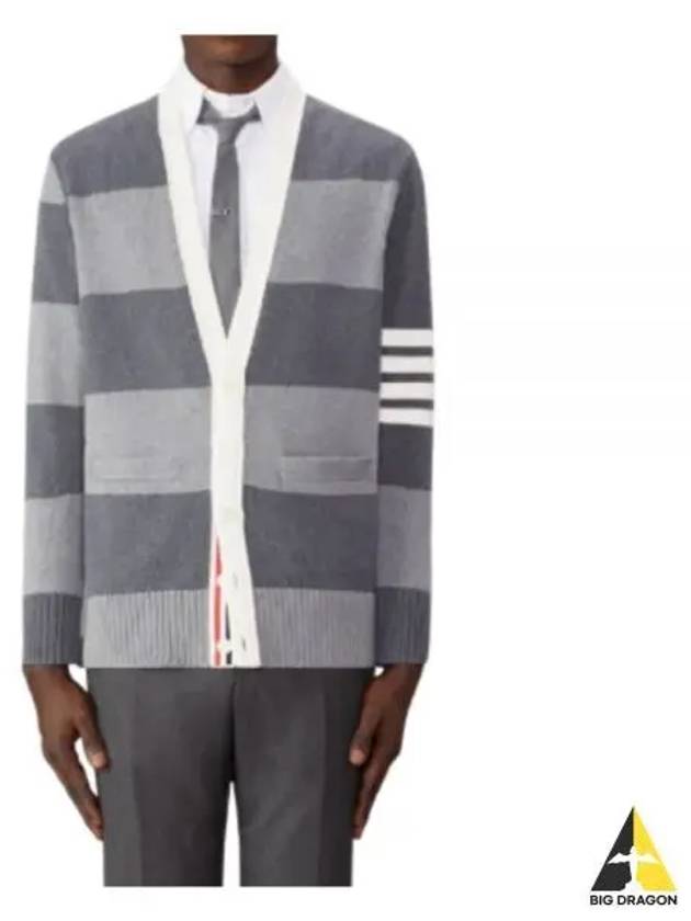 Pattern Intarsia Striped Cardigan MKC543AY3016 - THOM BROWNE - BALAAN 2