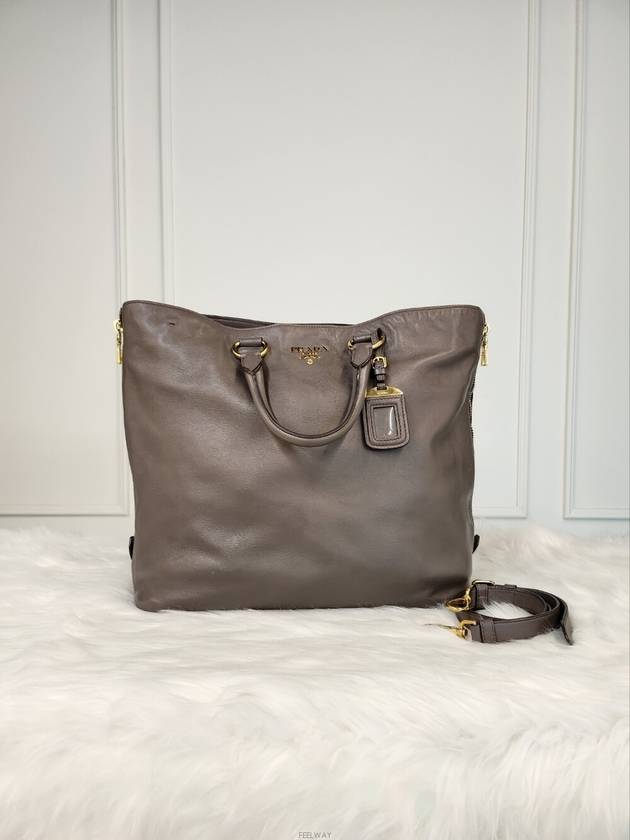 Daol Beomeo Branch Leather shoulder bag brown BN1713 Condition B - PRADA - BALAAN 9