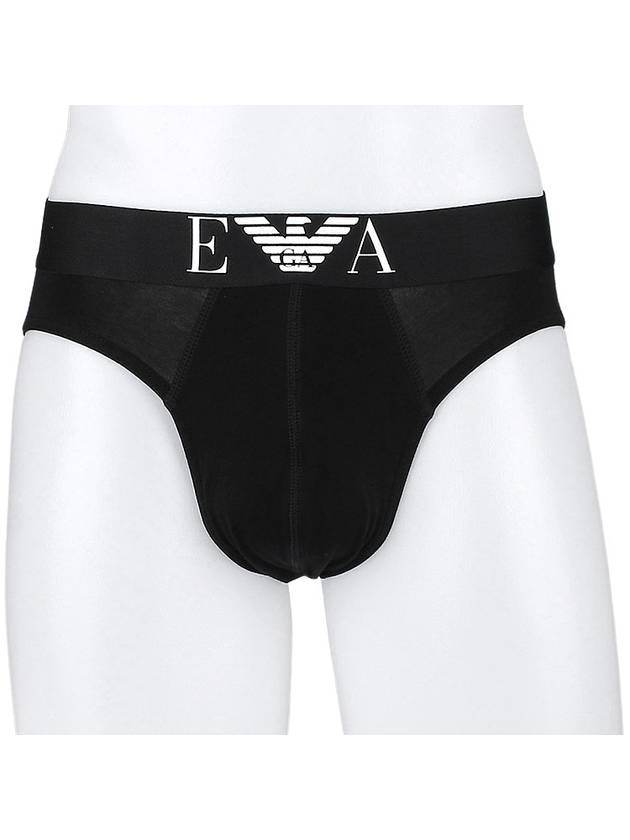 Shiny Panties Black - EMPORIO ARMANI - BALAAN 3