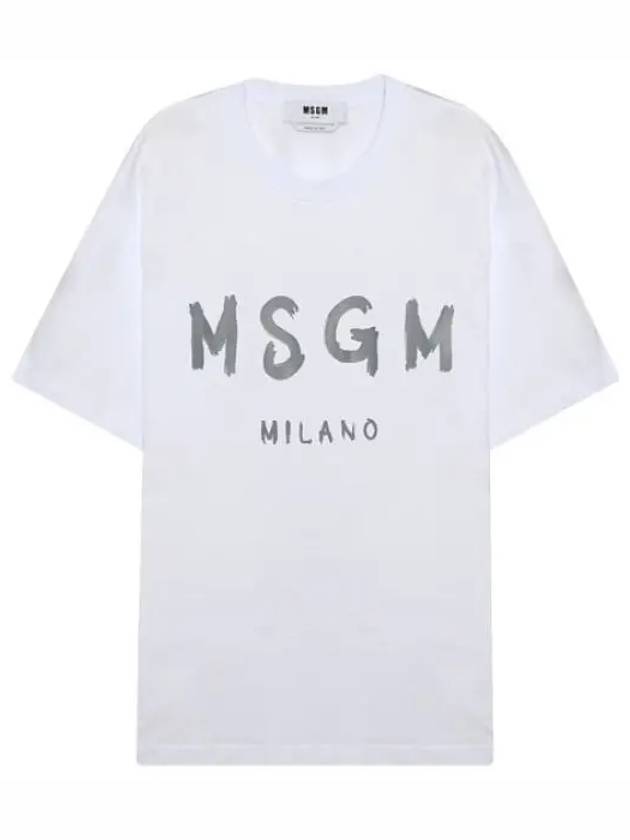 Brushed Logo Short Sleeve T Shirt Men s Tee - MSGM - BALAAN 1