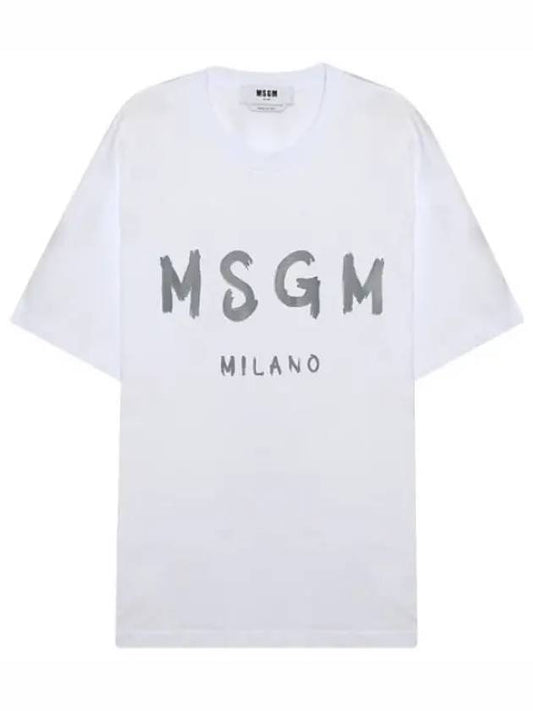 Short sleeve tshirt brushed logo - MSGM - BALAAN 1