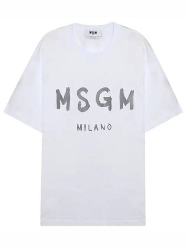 brushed logo short sleeve t shirt - MSGM - BALAAN 1