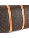 men s luggage bag - LOUIS VUITTON - BALAAN 6