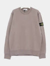 Wappen Patch Garment Dyed Sweatshirt Grey - STONE ISLAND - BALAAN 2