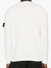 Raw Hand Cotton Crewneck Knit Top White - STONE ISLAND - BALAAN 4