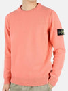 Wappen Patch Crew Neck Wool Knit Top Peach Orange - STONE ISLAND - BALAAN 3