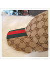 Original GG Base Ball Cap Beige Ebony - GUCCI - BALAAN 5