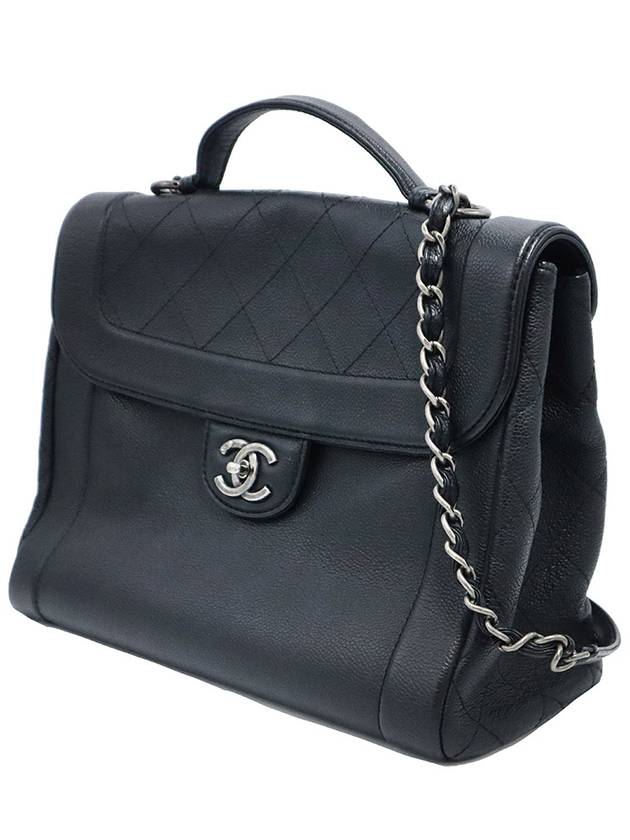 Chanel A90394 Black Calfskin Quilted Silver Satchel Chain Tote 2WAY 20s - CHANEL - BALAAN 3