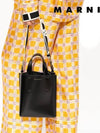 Museo Mini Leather Tote Bag Black - MARNI - BALAAN 8