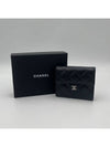 Classic Small Flap Wallet Grained Calfskin Silver Metal Black AP0231 - CHANEL - BALAAN 1