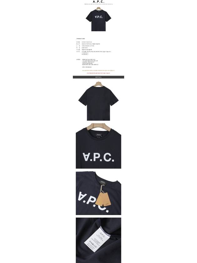 Logo Print Crew Neck Short Sleeve T-Shirt Navy - A.P.C. - BALAAN 3