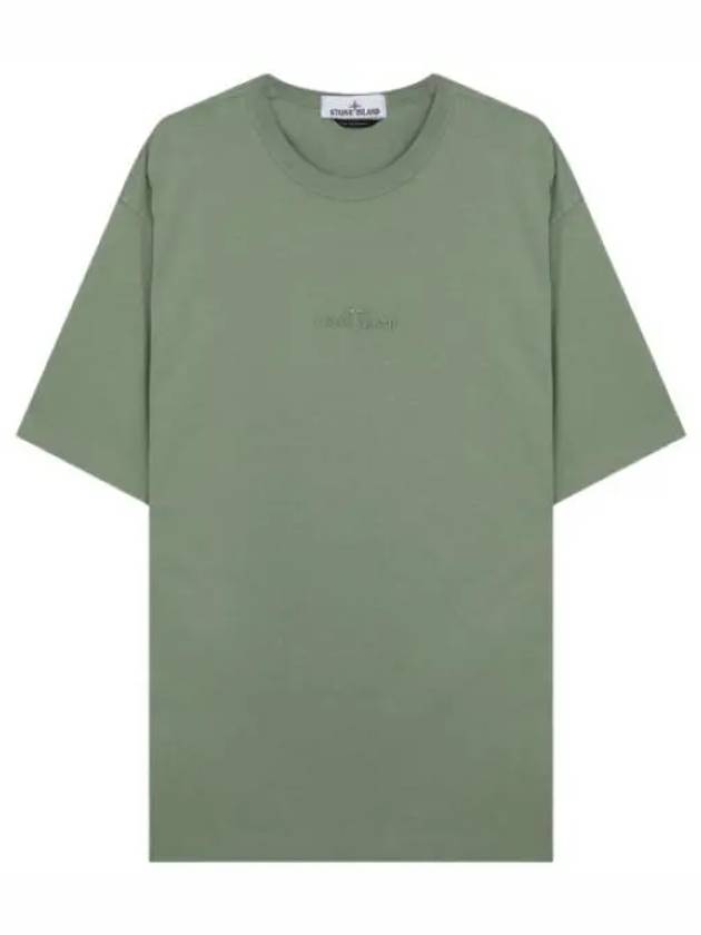 Micro Logo Embroidered T Shirt Short Sleeve Men s Tee - STONE ISLAND - BALAAN 1