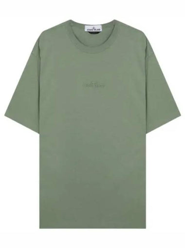 micro logo embroidered t shirt - STONE ISLAND - BALAAN 1