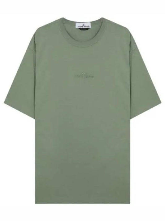 Micro Logo Embroidered T Shirt Short Sleeve Men s Tee - STONE ISLAND - BALAAN 1