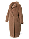 Teddy Bear Icon Coat 001 - MAX MARA - BALAAN 2