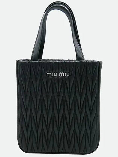 5BA220 2 WAY bag - MIU MIU - BALAAN 2