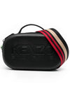 Embossed Logo Shoulder Bag Black - KENZO - BALAAN 1