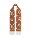 Reykjavik Scarf Brown - LOUIS VUITTON - BALAAN 3