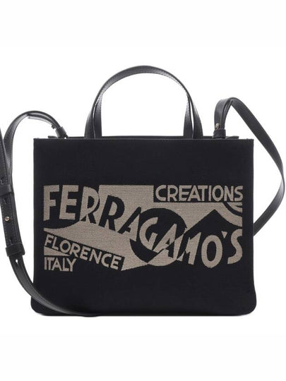 Logo Print Tote Bag Black - SALVATORE FERRAGAMO - BALAAN 2