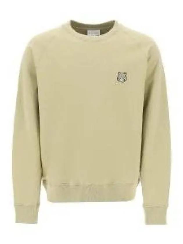 Bold Fox Head Patch Oversized Sweatshirt Green - MAISON KITSUNE - BALAAN 2