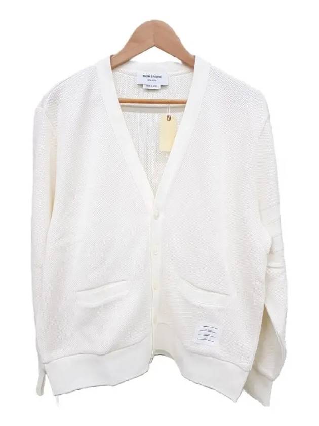 4 Bar V-neck Knit Cotton Cardigan White - THOM BROWNE - BALAAN 2