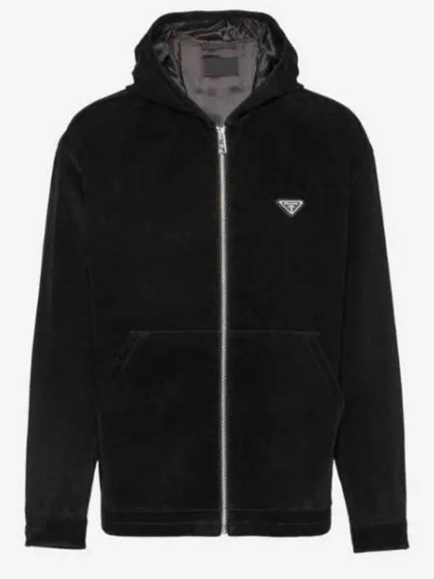 Triangle Logo Cotton Velvet Zip Up Hoodie Black - PRADA - BALAAN 2