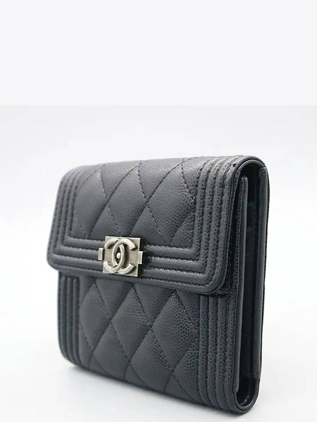 A80734 Half wallet - CHANEL - BALAAN 3