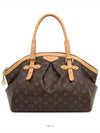 women shoulder bag - LOUIS VUITTON - BALAAN 1