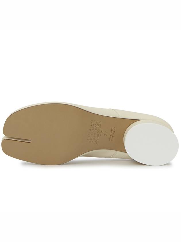 Flat Beige S58WZ0044 P3753 T1003 - MAISON MARGIELA - BALAAN 6