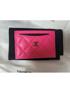 Classic Card Holder Grained Shiny Calfskin Gold Metal Fuchsia - CHANEL - BALAAN 3