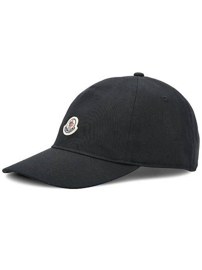 Logo Wappen Patch Ball Cap Black - MONCLER - BALAAN 2