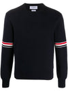 Men's Milan Stitch Armband Crew Neck Knit Top Navy - THOM BROWNE - BALAAN 3