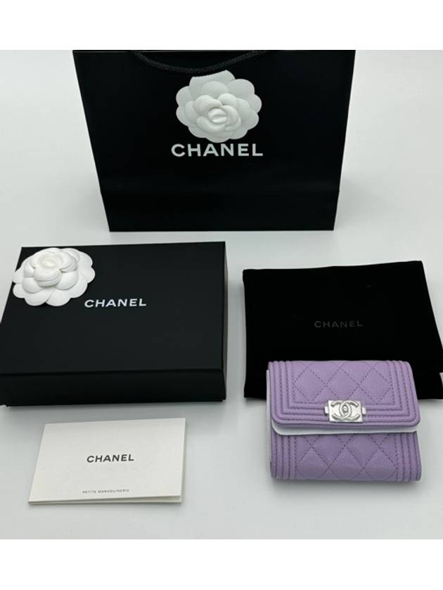 Boy Half Wallet Snap Caviar Purple Silver A81996 - CHANEL - BALAAN 6