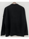 Wappen Patch V-Neck Cardigan Black - STONE ISLAND - BALAAN 3