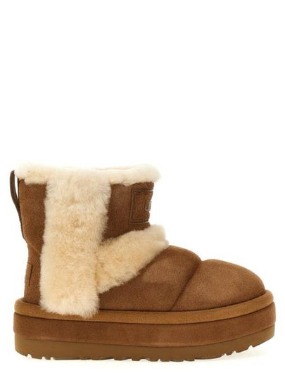 Classic Chillapeak Ankle Winter Boots Brown - UGG - BALAAN 2