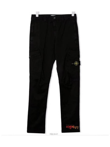 10 year old size black double pocket wappen cargo pants 751630311 - STONE ISLAND - BALAAN 1