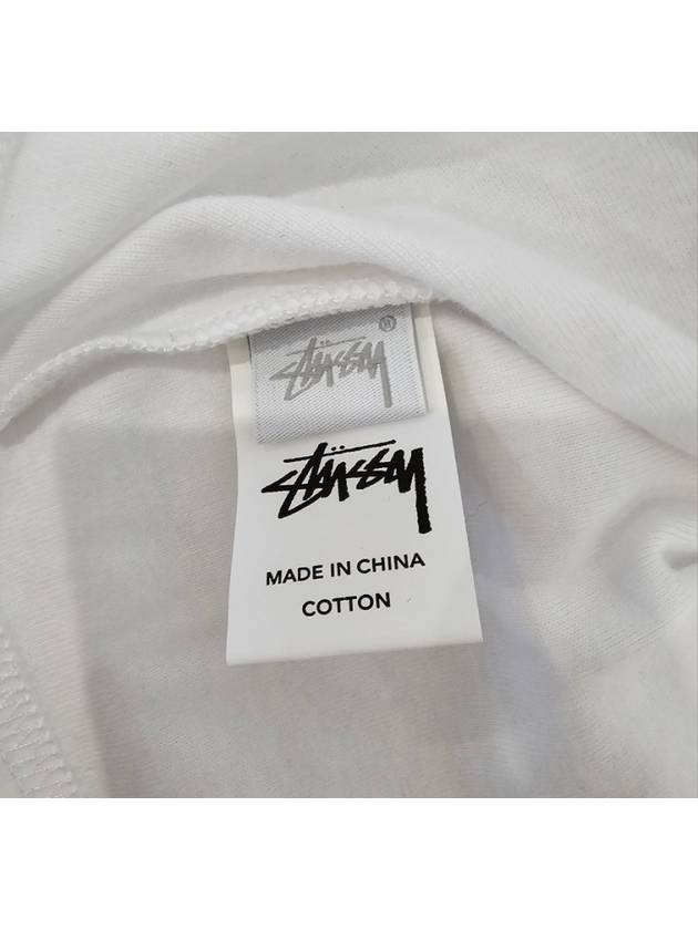 NO4 Rib Short Sleeve T-Shirt White - STUSSY - BALAAN 7